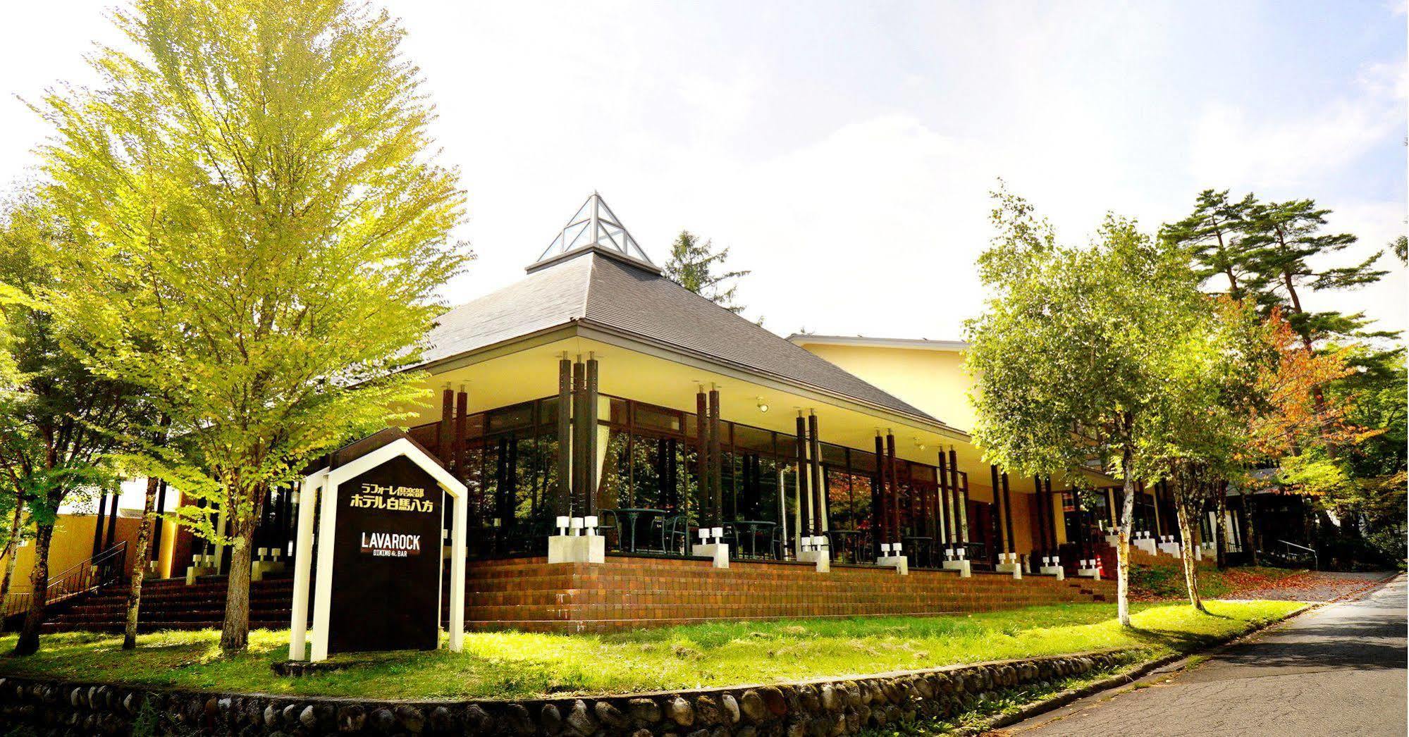 Courtyard By Marriott Hakuba Ξενοδοχείο Εξωτερικό φωτογραφία